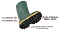 Thermic boots.jpg