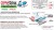 Membrana wodoodporna Cofra-Tex Universal Water-Pro Tech