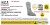 Anti perforation textile ESD (new).JPG